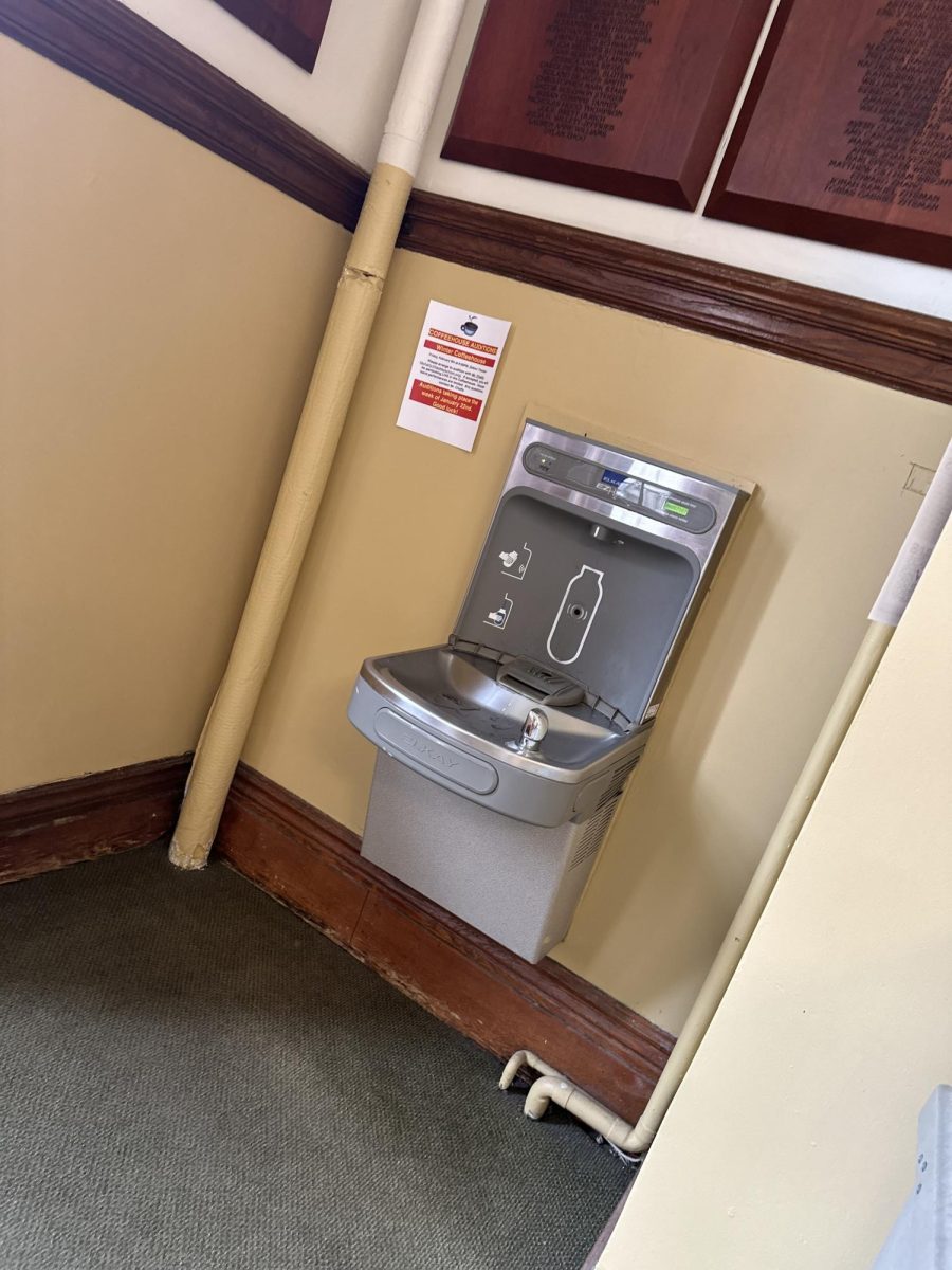 The water fountain that was malfunctioning during the article of hot or cold.