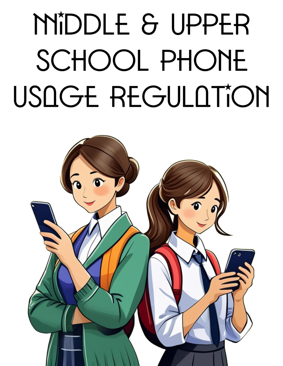Middle & Upper School Phone Usage Regulation